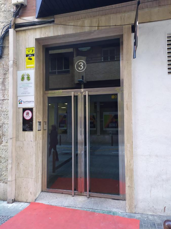 Inmueble En Navas De Tolosa Jaén Εξωτερικό φωτογραφία